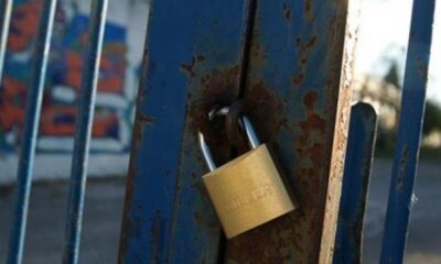 8e1b4-xlouketo-sxoleio.jpg.pagespeed.ic_.1eanpjwepb_0