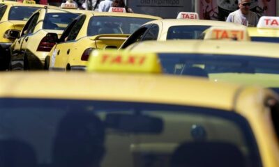 ektakto-paralyei-xana-i-chora-nea-48ori-apergia