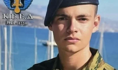 397075aa41914bf3a446521ee7f3af97