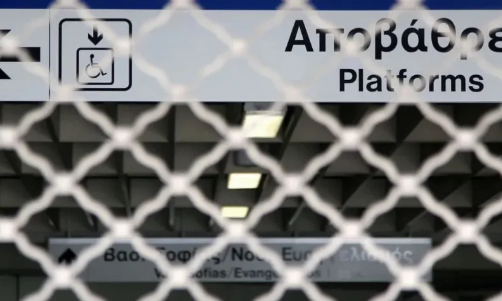 adianoiti-apofasi-kleinoun-stathmous-tou-metro-apo-tis-10-to-proi-tis-paraskevis-1