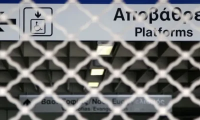 adianoiti-apofasi-kleinoun-stathmous-tou-metro-apo-tis-10-to-proi-tis-paraskevis-1