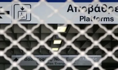 aftomato-proschedio-1