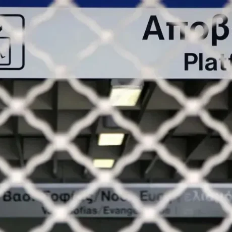 aftomato-proschedio-1