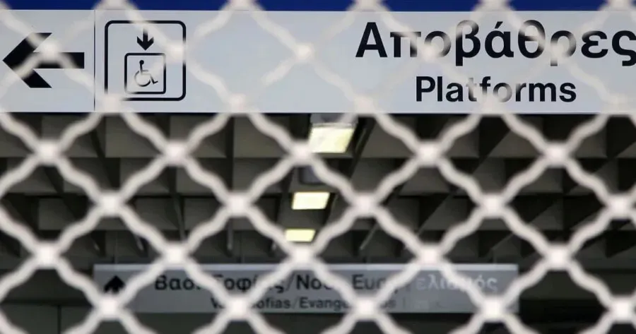 aftomato-proschedio-1