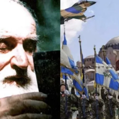 aftomato-proschedio (2)