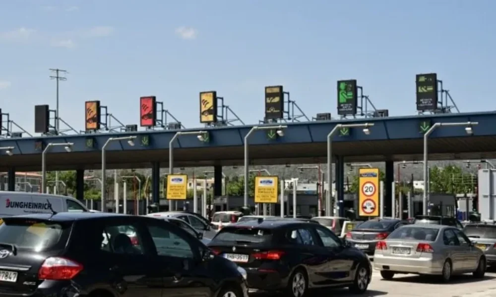 anatropi-ola-toumpa-me-ta-teli-kykloforias