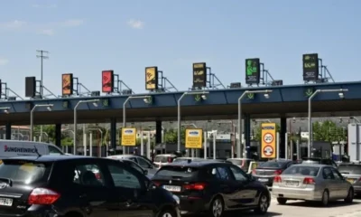 anatropi-ola-toumpa-me-ta-teli-kykloforias