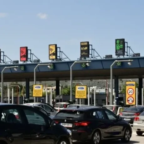 anatropi-ola-toumpa-me-ta-teli-kykloforias