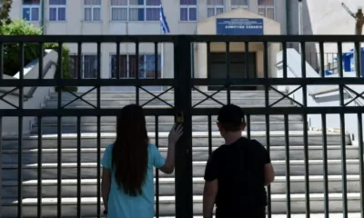 ektakto-kleista-scholeia-tin-paraskevi-900×473