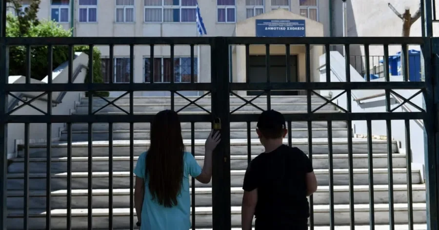 ektakto-kleista-scholeia-tin-paraskevi-900×473