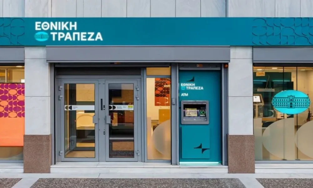 ektakto-louketo-stin-ethniki-trapeza