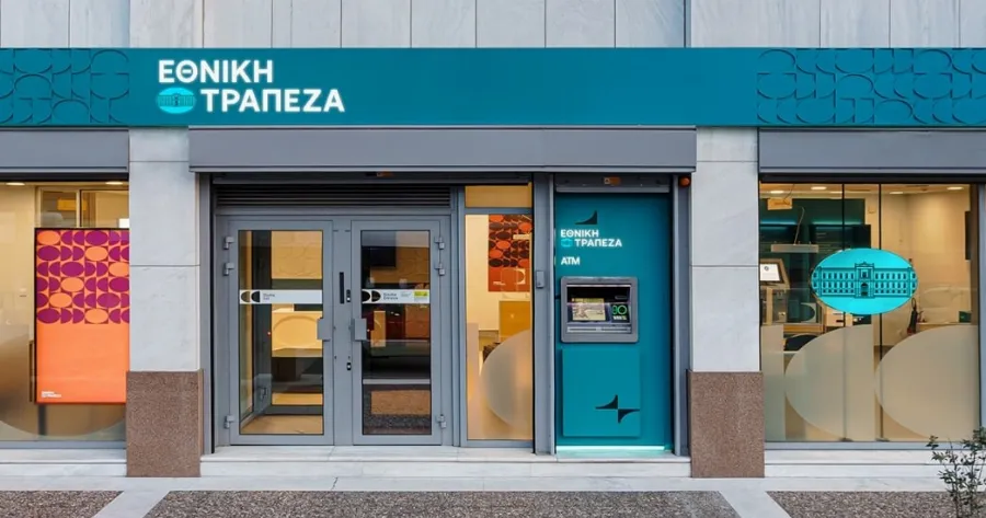 ektakto-louketo-stin-ethniki-trapeza