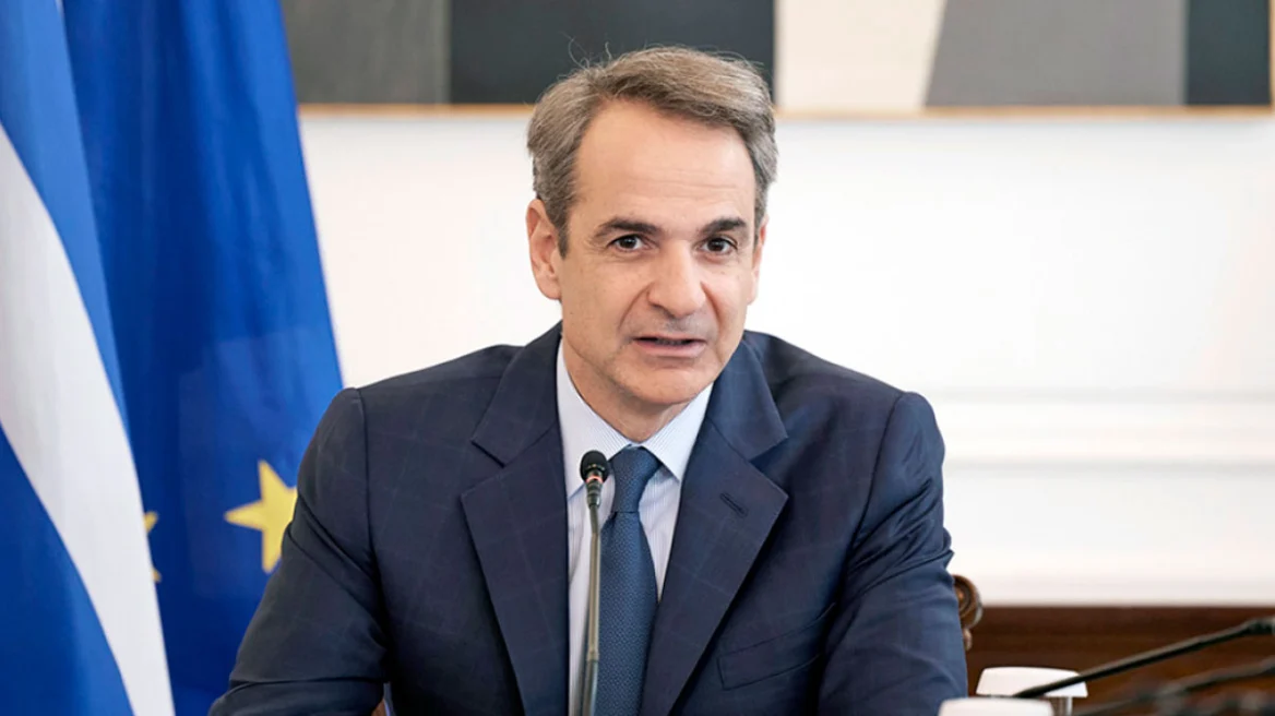 mitsotakis_maketa