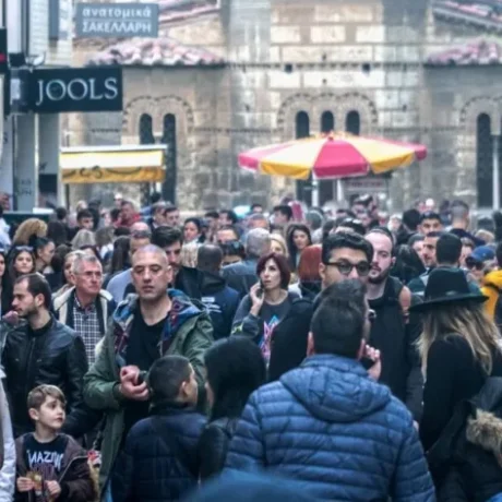 nees-taftotites-poioi-echoun-ekptosi-50-sto-kostos-ti-dikaiologitika-chreiazeste