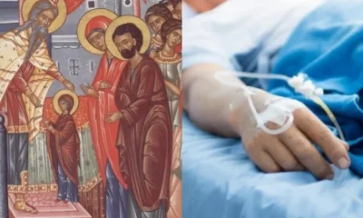 paramoni-apo-ta-eisodia-tis-theotokou-egine-kala-sygklonizei-to-thavma-tis-panagias-se-andra-me-karkino-stin-giorti-tis