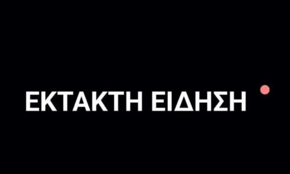 pyra-tou-ellinikou-limenikou-dielysan-tourkiko-alieftiko