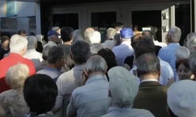 stigmiotypo-othonis-2025-08-25-20.59.23.jpg-1-900×473-1-660×320