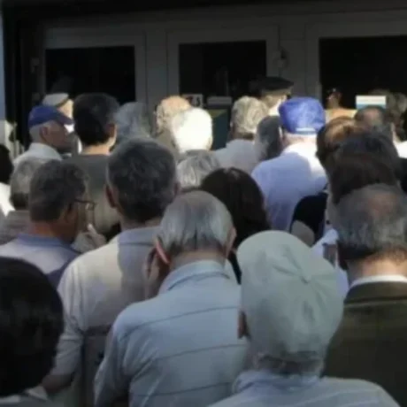 stigmiotypo-othonis-2025-08-25-20.59.23.jpg-1-900×473-1-660×320