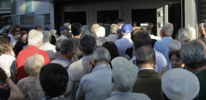 stigmiotypo-othonis-2025-08-25-20.59.23.jpg-1-900×473-1-660×320