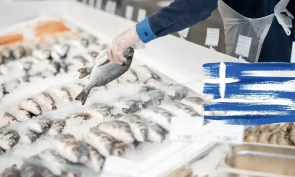 stigmiotypo-othonis-2025-11-02-18.46.13-1536×940.jpg-900×473