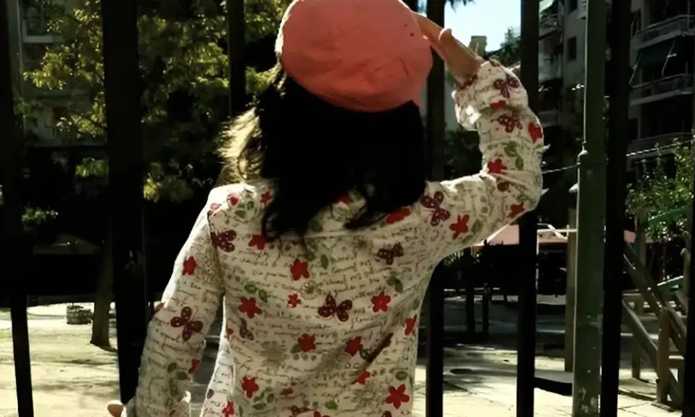 stigmiotypo-othonis-2025-11-07-17.34.14.jpg (1)