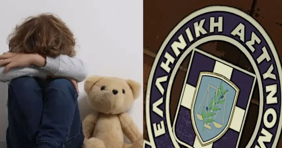 stigmiotypo-othonis-2025-11-26-14.04.23.jpg-900×473