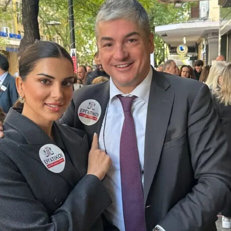 stamatina-tsimtsili-themis-sofos-molis-egine-gnosti