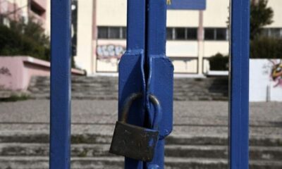 kleista-scholeia-logo-kakokairias-avrio-4-12_1764780715-900×473-1