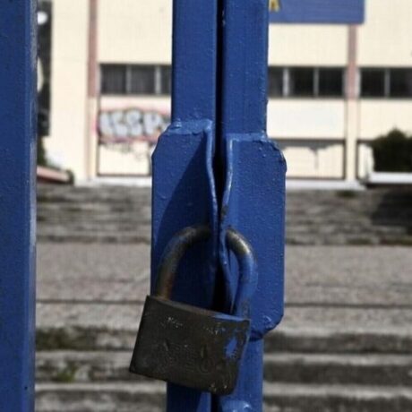 kleista-scholeia-logo-kakokairias-avrio-4-12_1764780715-900×473-1