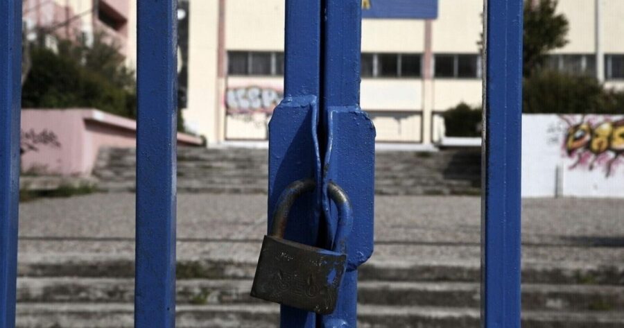 kleista-scholeia-logo-kakokairias-avrio-4-12_1764780715-900×473-1