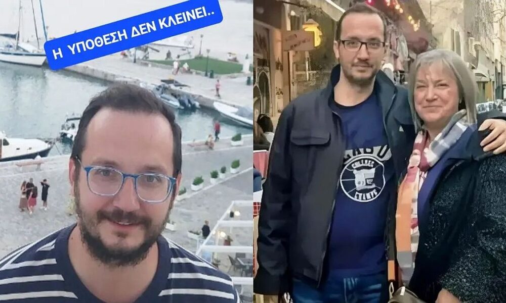 vomva-stin-ypothesi-dolofonias-tou-vasili-kalogirou-tou