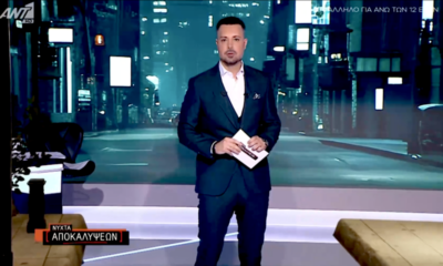 chamos-me-ton-kousoulo-ti-entopisan-oi-tiletheates (3)