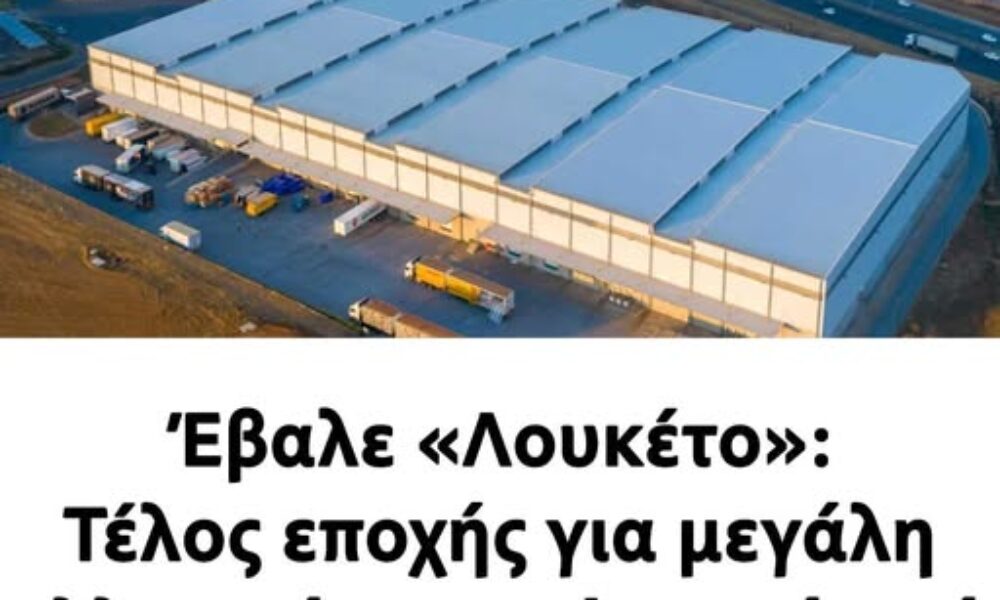 596796091_1394999135330936_406048023175598443_n