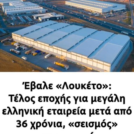 596796091_1394999135330936_406048023175598443_n