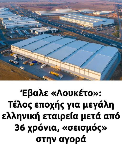 596796091_1394999135330936_406048023175598443_n