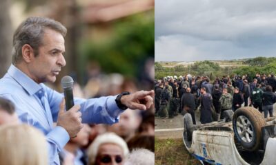 pagosan-oi-agrotes-me-afto-pou-anakoinothike (1)