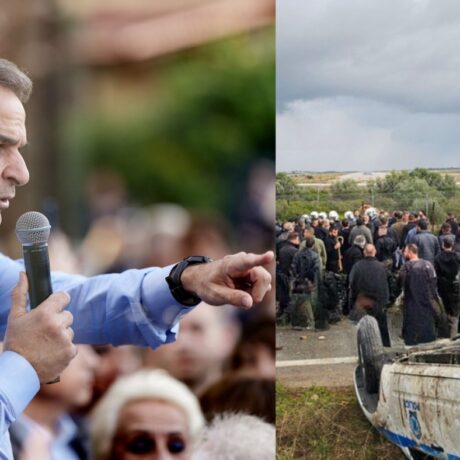 pagosan-oi-agrotes-me-afto-pou-anakoinothike