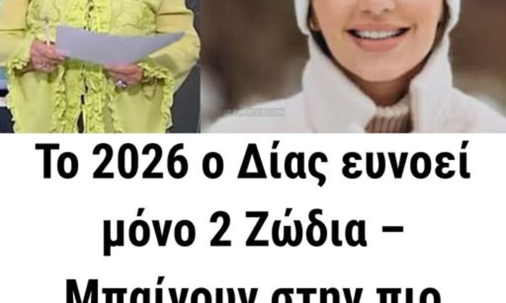 595845053_839081762225762_5802060448774914810_n (1)