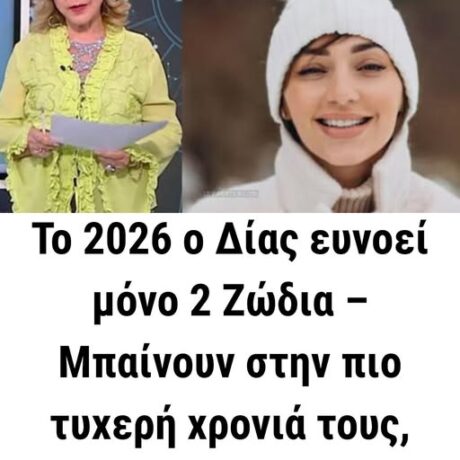 595845053_839081762225762_5802060448774914810_n (1)