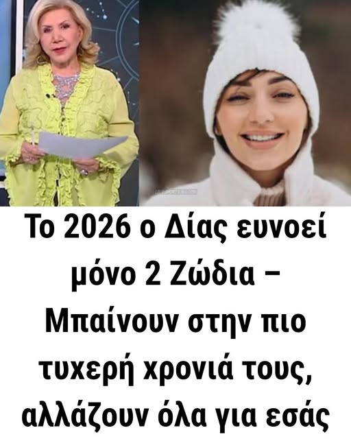 595845053_839081762225762_5802060448774914810_n (1)