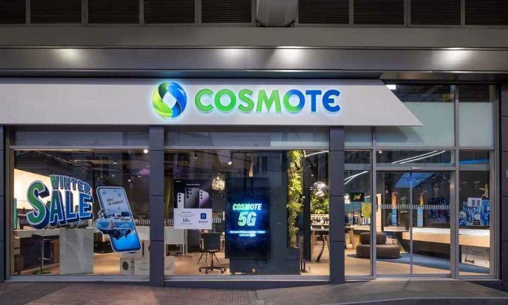 cosmote-