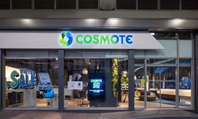 cosmote-
