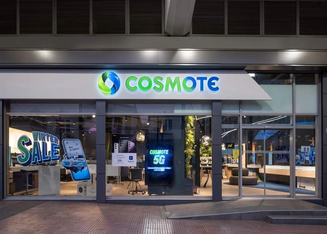 cosmote-