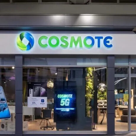 ektakto-gia-osous-echoun-cosmote-molis-anakoinothnke