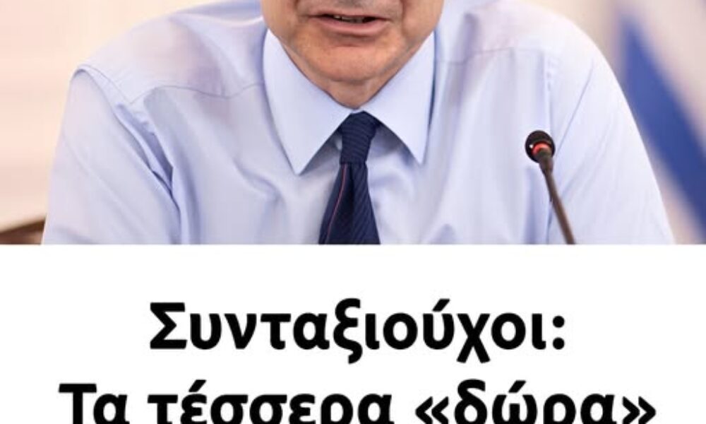 597694674_839817775485494_7174843162679908766_n (1)