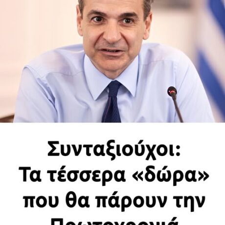 597694674_839817775485494_7174843162679908766_n (1)