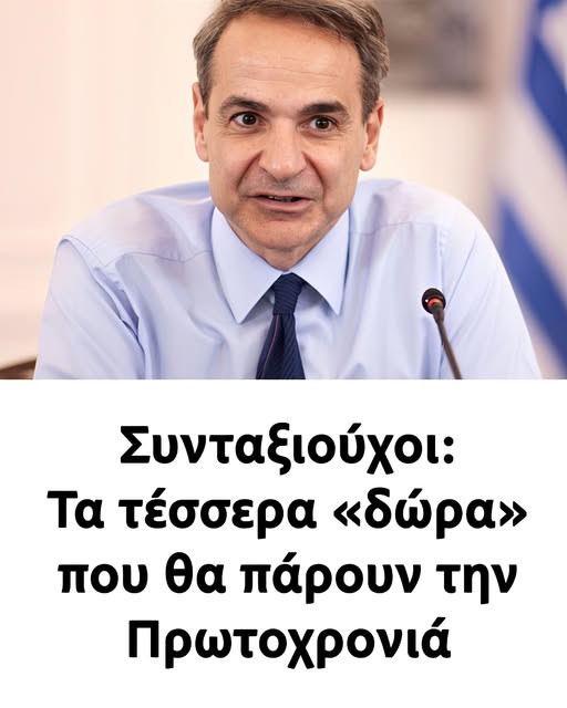 597694674_839817775485494_7174843162679908766_n (1)