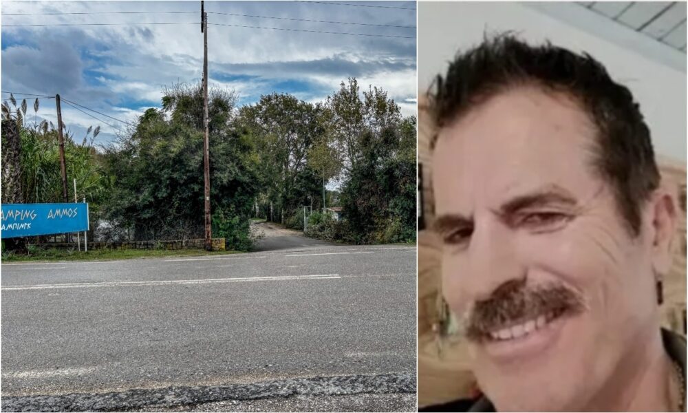 sok-molis-matheftike-to-onoma-autos-einai-o