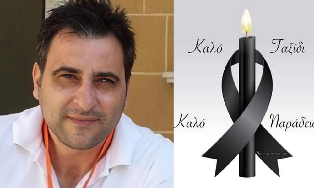 pethane-o-michalis-ignatiou-se-ilikia-50-eton