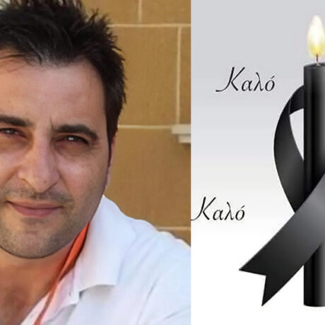 pethane-o-michalis-ignatiou-se-ilikia-50-eton